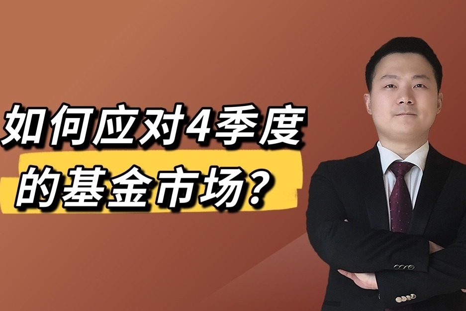 山东青岛持续强化民生领域广告监管