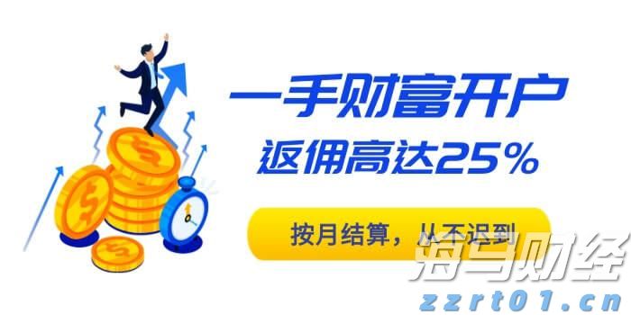 广东合力推动网餐订餐业务规范健康发展