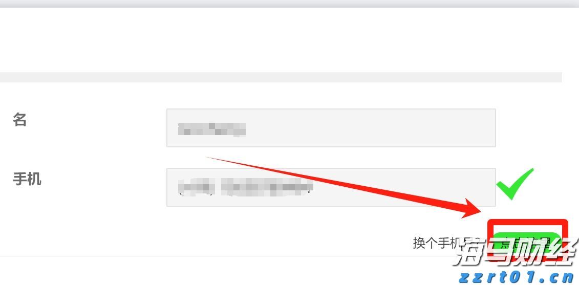 北京市场监管部门多方面保障春季开学