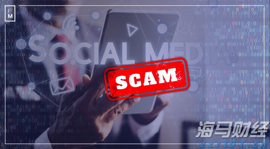 中国人民银行等7部门发布《关于金融支持新型工业化的指导意见》