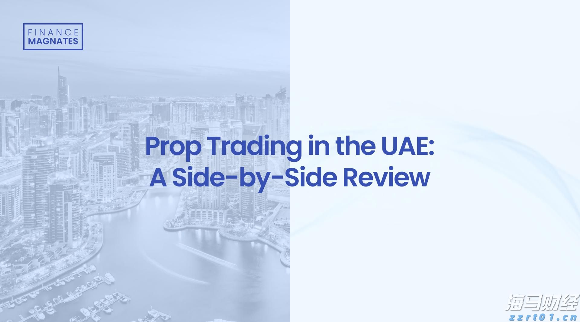 福建省特检院多举措推进特种设备安全“主体责任”落实工作