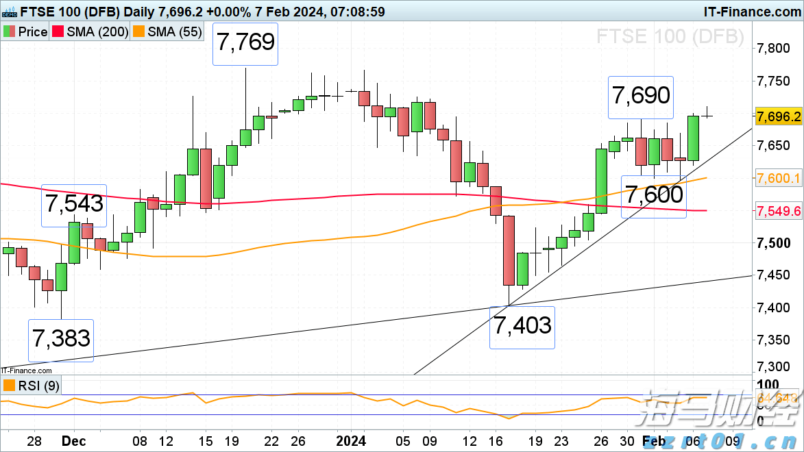 江苏市场监管执法稽查系统政企协同保护视频会议召开