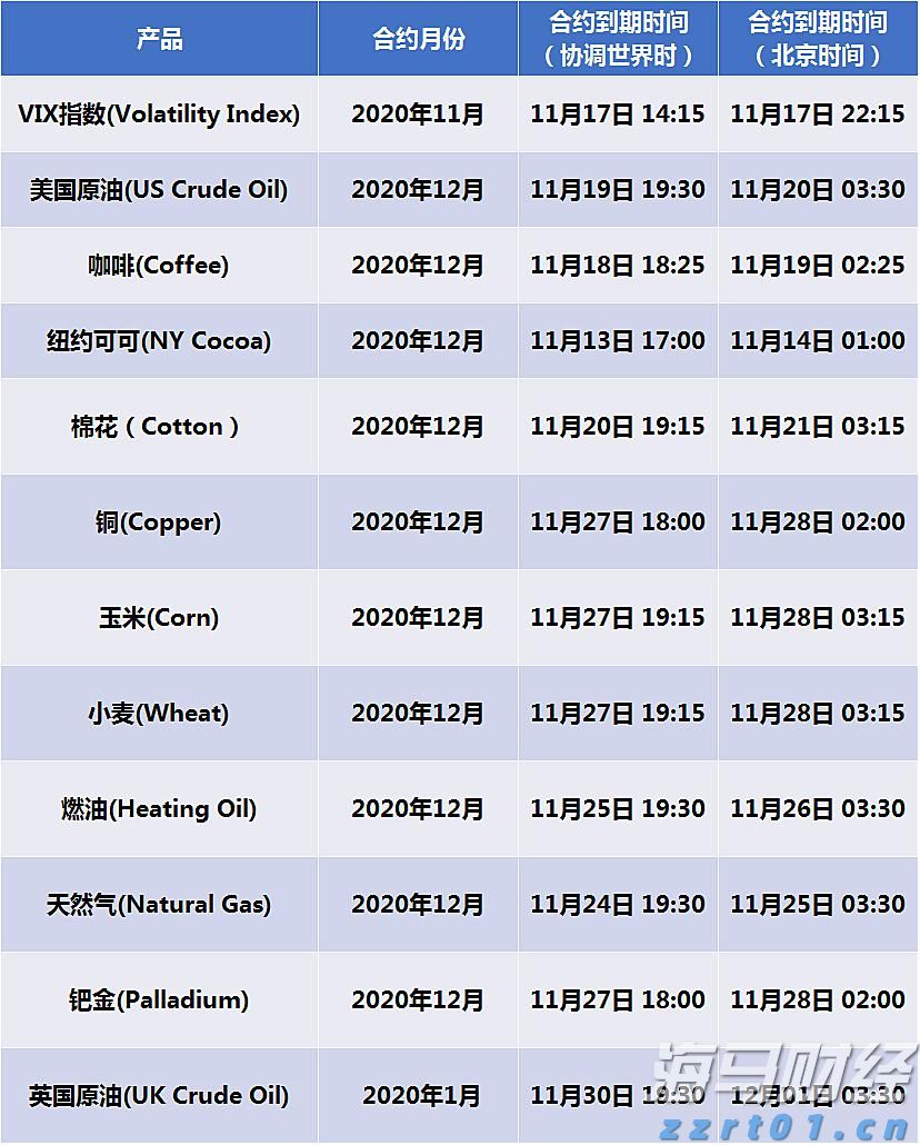 2025合肥骆岗马拉松激情开跑 新希望白帝倾情助力 为跑者注入鲜活能量