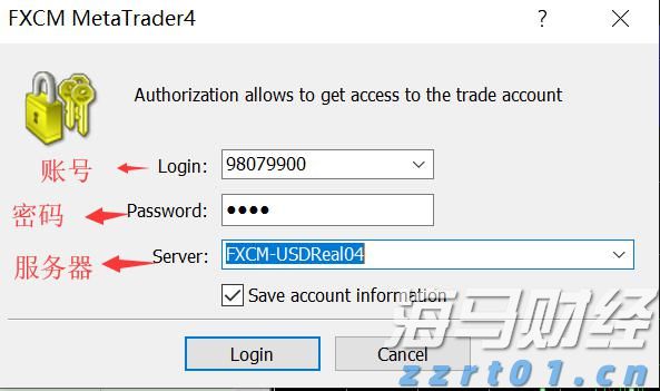 贵港市“公共就业服务进校园”活动走进广西物流职业技术学院
