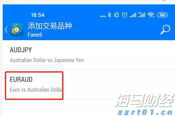 海带加工废水处理设备价格(海带加工废水处理厂家介绍)