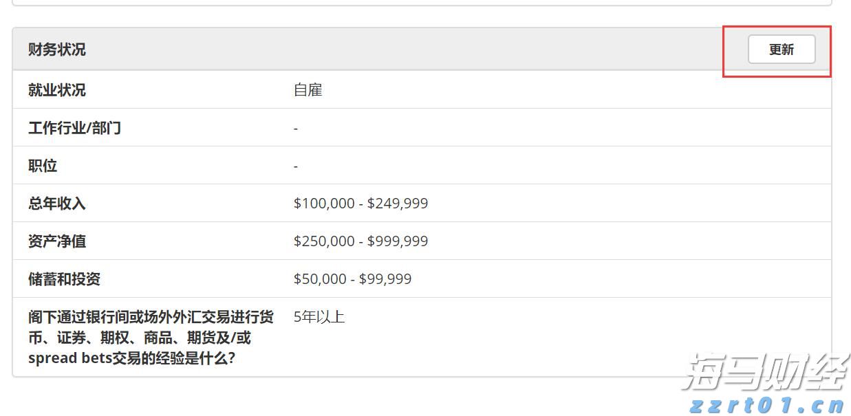 港珠澳大桥海关查获一起香烟走私案