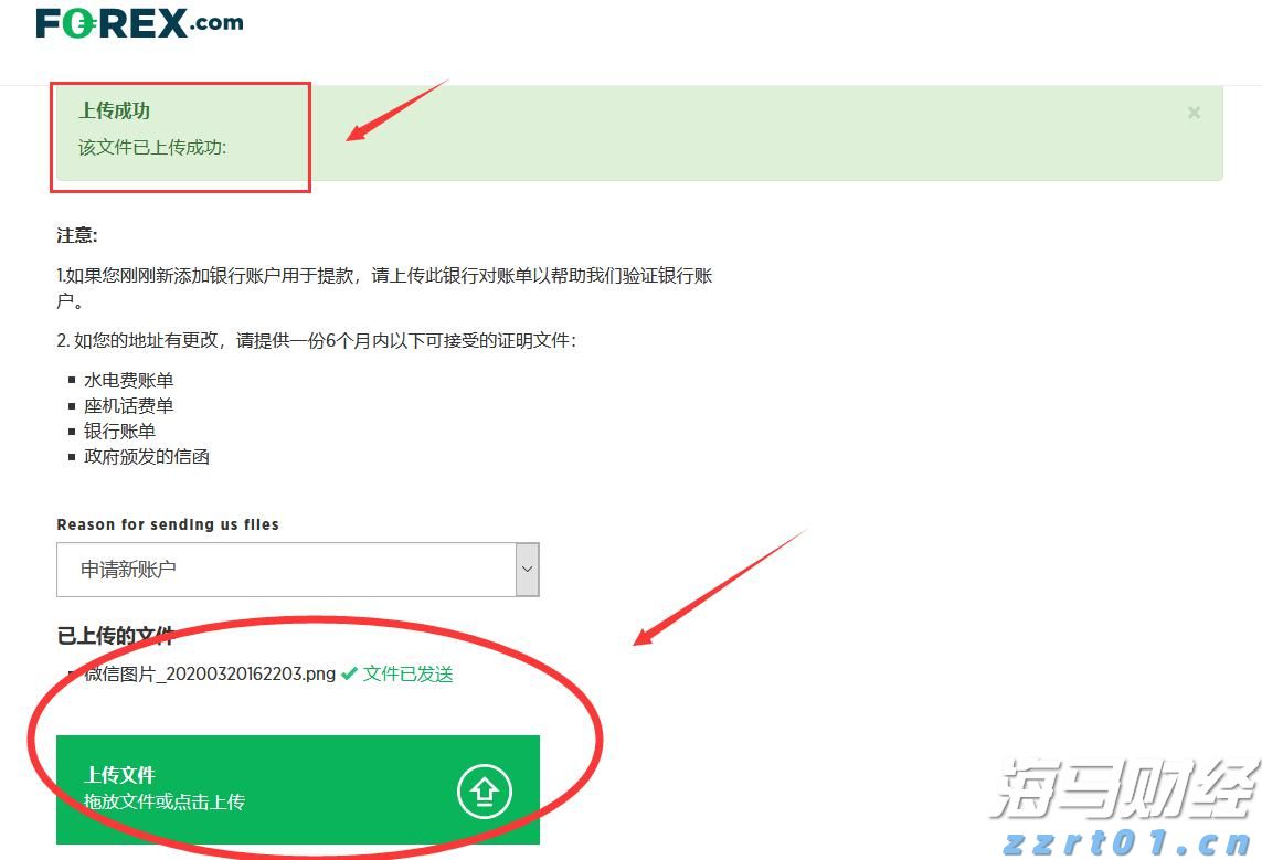 豆制品污水处理设备工艺流程(豆制品污水处理设备需要多少钱)