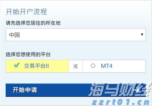 精彩抢先看!跟着神十三航天员飞上太空了解“窗外蓝星”