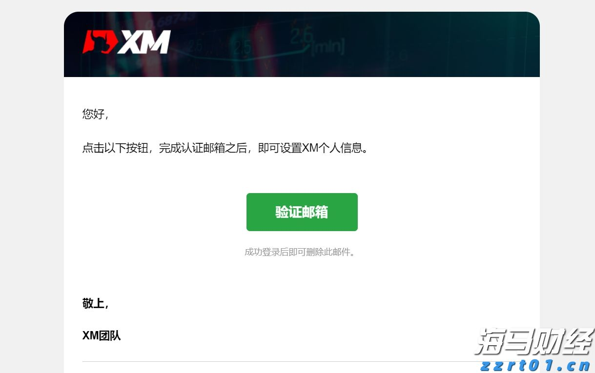 敢为人先,勇立潮头!重走珠海经济特区45载蝶变之路