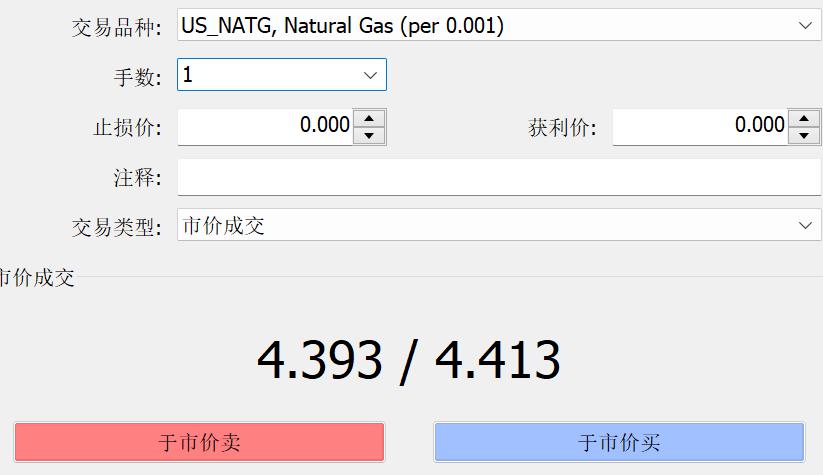 已有61条停运航线复航,福建海上生产作业陆续恢复