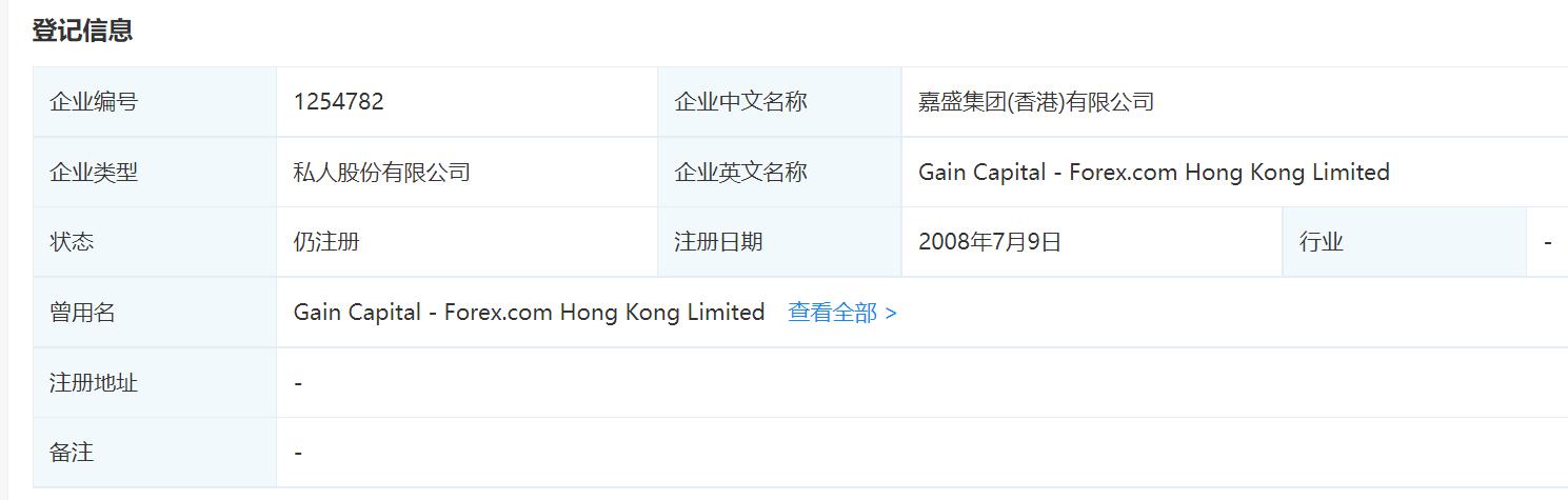 上海:牵挂在心!节日保障有他们