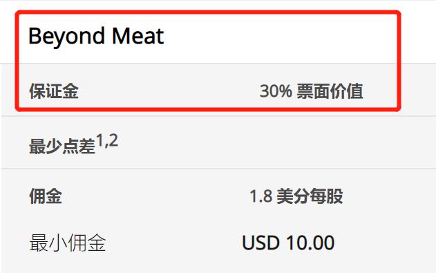 科技赋能绿色发展 张家口塞北描绘草原生态产业共生新图景